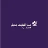 Abdul Latif Jameel United Finance Abdul Latif Jameel United Finance