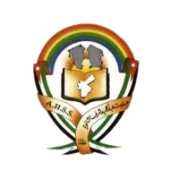 Abdul Hamid Sharaf School Abdul Hamid Sharaf School