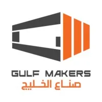 Gulf Makers Gulf Makers