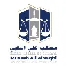 Musaab Ali ALNaqbi Advocates & Legal consultants Musaab Ali ALNaqbi Advocates & Legal consultants