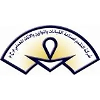 Taqaddom Scales Co.