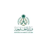 Ministry of Foreign Affairs, Saudi Arabia