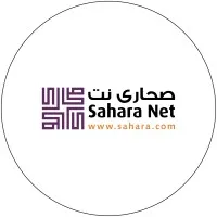 Sahara Net email format