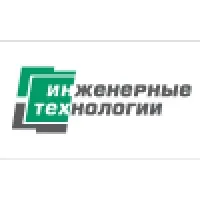 Engineering Technologies