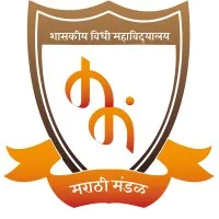 मराठी मंडळ
