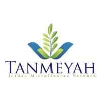 Tanmeyah "Jordan Microfinance Network"​
