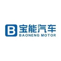 宝能汽车有限公司