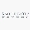 Kao, Lee & Yip Kao, Lee & Yip