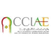 CCIAE: Cercle de Commerce et d'Industrie Algéro-Espagnol