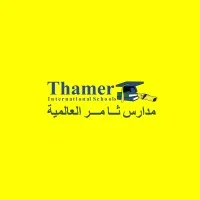 Thamer International Schools