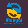 MUNYAL Translation Consultants