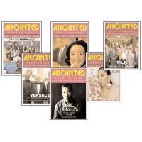 Anointed News Journal Anointed News Journal