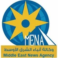Middle East News Agency (MENA)  وكالة أنباء الشرق الأوسط