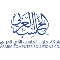 Arabic Computer Solutions