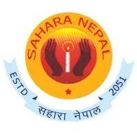 Sahara Nepal