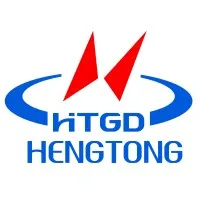 Hengtong Submarine Power Cable