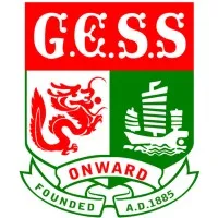 Gan Eng Seng School