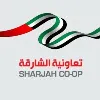Sharjah Coop Sharjah Coop