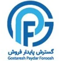 Gostaresh Paydar Foroosh Distribution Company Gostaresh Paydar Foroosh Distribution Company