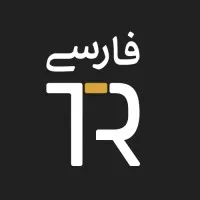 Techrasa Farsi تکراسا فارسی Techrasa Farsi تکراسا فارسی