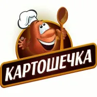 C-Project, food production