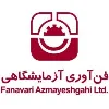 Fanavari Azmayeshgahi Fanavari Azmayeshgahi
