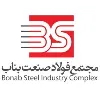 Bonab Sanat Complex Steel factory. Bonab Sanat Complex Steel factory.