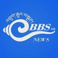 Bhutan Broadcasting Service