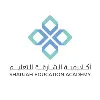 Sharjah Education Academy Sharjah Education Academy