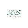 RUSHD BOOKSTOR RUSHD BOOKSTOR