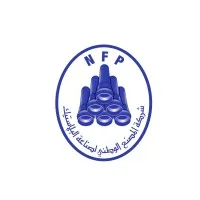National Factory for Plastic Industry (NFP) National Factory for Plastic Industry (NFP)