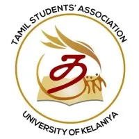 Tamil Students' Association - University of Kelaniya Tamil Students' Association - University of Kelaniya
