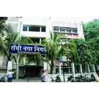 Ranchi Municipal Corporation (RMC)