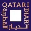 Qatari Diar
