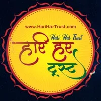 Hari Har Trust