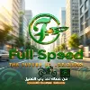 Full Speed Full Speed