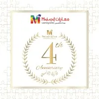 Maharat Learning Center