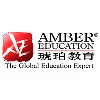 Amber Education Hong Kong Amber Education Hong Kong