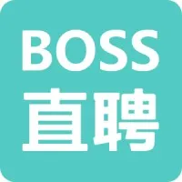 BOSS直聘