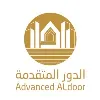 Advanced AlDoor Advanced AlDoor