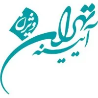 AyenehTehran