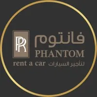 Phantom Rent a Car