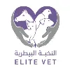Elite Vet Clinic Elite Vet Clinic