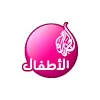 Al Jazeera Children's Channel Al Jazeera Children's Channel