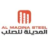 Almadina Steel Almadina Steel