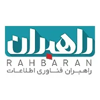 RahbaranIT