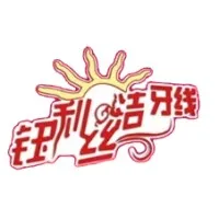 Yantai Yulong Commodity Co.,Ltd. Yantai Yulong Commodity Co.,Ltd.