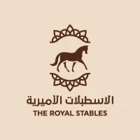 The Royal Stables