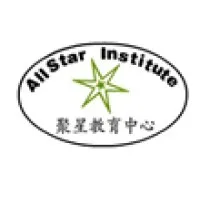Allstar Institute