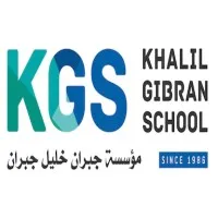 Khalil Gibran School email format